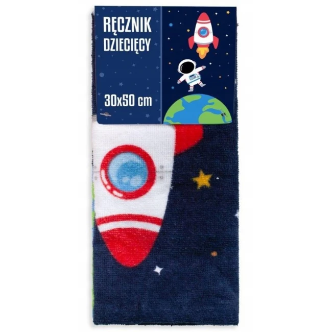 Ręcznik przedszkolny dla dziecka 30x50 Kosmos, niebieski